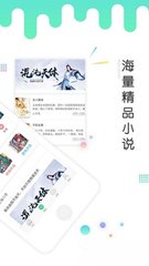 yb体育官方app